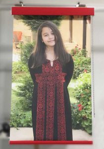 Teen-girl-Printed-Blind